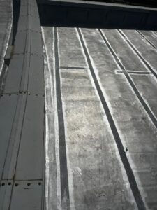 Alumanation Waterproofing