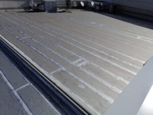 Alumanation Waterproofing